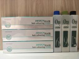 ROVENDIS 羅凡迪詩  柔順整髮霜500ml(公司貨) 特價499元 2瓶免運費-高雄可店取 歷史價格詳細信息