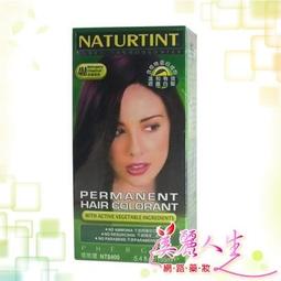 《瑞士RAUSCH羅氏草本》款冬洗髮精200ml/罐 歷史價格詳細信息