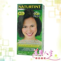 《瑞士RAUSCH羅氏草本》款冬洗髮精200ml/罐 歷史價格詳細信息