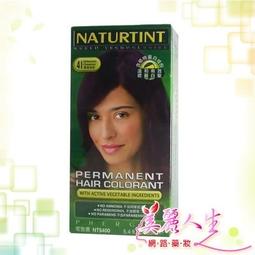 《瑞士RAUSCH羅氏草本》款冬洗髮精200ml/罐 歷史價格詳細信息