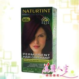 《瑞士RAUSCH羅氏草本》款冬洗髮精200ml/罐 歷史價格詳細信息