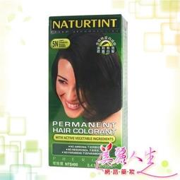 《瑞士RAUSCH羅氏草本》款冬洗髮精200ml/罐 歷史價格詳細信息