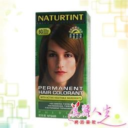 《瑞士RAUSCH羅氏草本》款冬洗髮精200ml/罐 歷史價格詳細信息