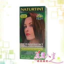 《瑞士RAUSCH羅氏草本》款冬洗髮精200ml/罐 歷史價格詳細信息