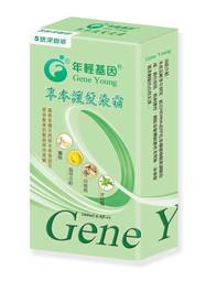 染膏 染髮劑 義大利 法瑪威塔 沙龍級 染髮 100ml 【DT STORE】【0911020】 歷史價格詳細信息