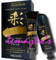 三件免運【WAJASS 威傑士】葡萄柚洗護//山櫻花洗護//玫瑰洗護//薄荷洗護//小蒼蘭洗護//鳶尾花洗護 歷史價格詳細信息