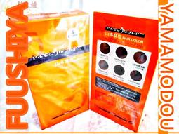 第2件領券1元MOONEYES浪漫收藏家腮紅膨脹收縮紫嫩妹杏色 歷史價格詳細信息