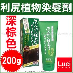 染髮膏日本花王泡沫染發劑純植物天然無刺激榛果灰棕色自己在家染正品牌 歷史價格詳細信息