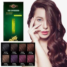 ★髮品聯盟★ 染髮專用 挑染板 (中板)(短板) 歷史價格詳細信息