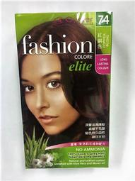 歐絲特染髮劑74號紅銅色 SNQ品質認証染髮+護髮打造完美效果2盒(效期2024.7外盒退色) 歷史價格詳細信息