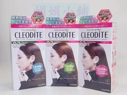 *月月小舖*染髮專用 染碗 有柄 有刻度邊梳 便宜好用 歷史價格詳細信息