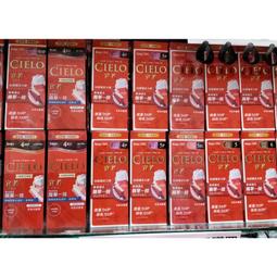 深紅髮箍【酒紅色髮飾五件組】韓國髮箍 新年髮箍 BB夾 扭結髮箍 蝴蝶結髮夾 寬版髮箍  優雅髮夾 少女髮飾  素色百搭 歷史價格詳細信息