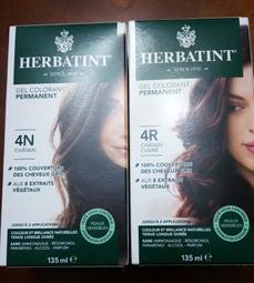 【現貨】染髮劑 卡樂芙染髮劑 卡樂芙染髮霜 卡樂芙 COLORFUL 染髮劑 網紅色 特別色 柚柚的店 歷史價格詳細信息