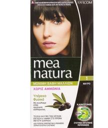 【mea natura 美娜圖塔】植萃橄欖染髮劑6號-深咖啡色-60G+60G ( 無味不刺激．不含阿摩尼亞) 歷史價格詳細信息