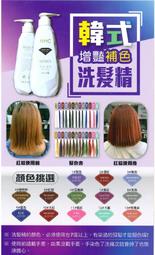 【豪友屋】HMC 全新升級燙染護手配方 柔順夜香迷人精油洗髮精2000ml/深層淨化/油性髮/染燙 歷史價格詳細信息