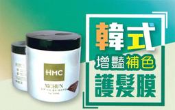 【豪友屋】髮拉媚達 AMG63 重吹吹風機/專業吹風機/設計師熱愛 歷史價格詳細信息