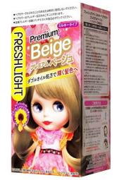 染髮劑 染髮 染劑 染髮霜 護髮染髮乳 施蘭蔻 slankou 60g + 雙氧乳60ml【金多利美妝】【金多利美妝】 歷史價格詳細信息