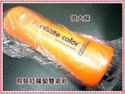 第2件領券1元MOONEYES浪漫收藏家腮紅膨脹收縮紫嫩妹杏色 歷史價格詳細信息