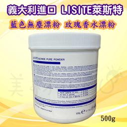 【美材小PU】果凍風罩 烘罩 矽膠烘罩 烘罩 沙龍專業專用 三色 歷史價格詳細信息