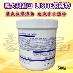 【豪友屋】香港橫夾/港式鋁夾/男士夾/鋁橫夾/短髮夾/大橫夾/月牙夾 歷史價格詳細信息