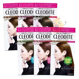 DARIYA 塔莉雅 CLEODITE 時尚染髮霜 紅棕/橄欖灰/明亮棕/卡其棕/亮澤棕【奇寶貝】面交 自取 超取 歷史價格詳細信息