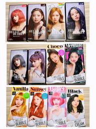 韓國 魅尚萱 愛茉莉 泡泡染髮劑 泡泡染 黑髮/白髮 都適用 韓國泡泡染 染髮劑 染髮膏 染髮 泡泡染 歷史價格詳細信息