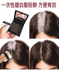 陰影線 (英)約瑟夫&middot;康拉德 9787563238071 【台灣高教簡體書】 歷史價格詳細信息