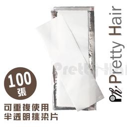 俗賣廉售福田妙國三樓天福區天喜廳骨灰位收購批發價全省塔位買賣託售買賣大福頂福懷仁基隆金寶塔永念庭聖城骨灰牌甕撿骨灰罐禮儀 歷史價格詳細信息