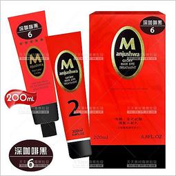 曼珠莎華漢方護髮染髮乳 YT306-7褐色-200ml[81112] 台灣老字號 添加何首烏配方 歷史價格詳細信息