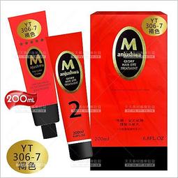 yt300同屏可攜式高清爆款投影機智能家庭手機家用投影儀 歷史價格詳細信息