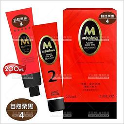 曼珠莎華漢方護髮染髮乳 YT306-7褐色-200ml[81112] 台灣老字號 添加何首烏配方 歷史價格詳細信息