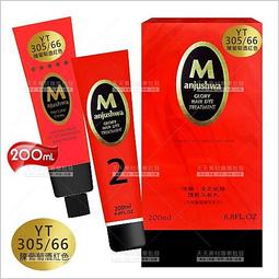 葡萄酒配餐寶典 姚汩醽 編 2013-9-1 化學工業 歷史價格詳細信息