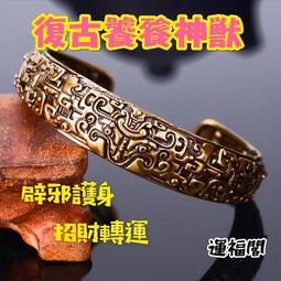 招財辟邪➡️翡翠玉佩扣烏雞仿古平安扣天然A貨緬甸玉雕花扣J25DEYPS24501-11 歷史價格詳細信息