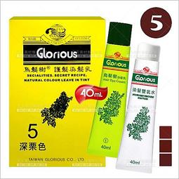 灰白髮專用｜絕色佳麗染髮乳01自然黑-100ml[26015] 天然植物性配方 歷史價格詳細信息