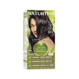 Naturtint 赫本-赫本植物性染髮劑--9R火紅色 歷史價格詳細信息