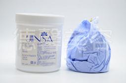 ＊德馨美容＊JINSA 金莎 台灣製 剪髮 沙龍 尖尾梳 長尾梳 梳子 長梳 家庭剪髮 剪髮梳 梳妝打扮 旅行梳子 歷史價格詳細信息