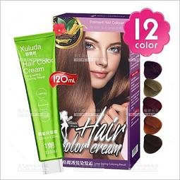 12色任選｜WomanHouse護髮染髮霜-120ml*2劑[39003] 髮色自然持久/漢方灰頭髮專用 價格比較,價格查詢,歷史價格詳細信息