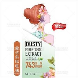 舒妃型色家植萃添加護髮染髮霜-506 霧感 玫瑰紅 歷史價格詳細信息