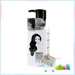 【17go 保健美妝館】ADD+ 蘆薈 曬後舒緩凝膠 150ml 歷史價格詳細信息