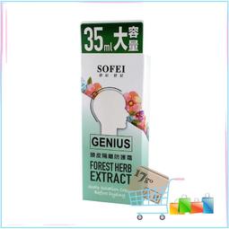 【17go 保健美妝館】ADD+ 蘆薈 曬後舒緩凝膠 150ml 歷史價格詳細信息