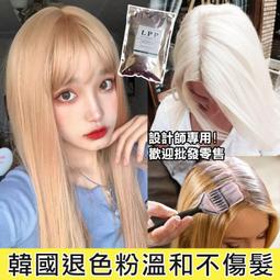 LPP-100-3.3 LPP-100-5 LPP-100-7.5  明緯 原廠產品  開關電源 歷史價格詳細信息