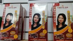 蕾蒂絲草本何首烏染髮霜 何首烏植物染髮劑 100ml 贈加強色霜 歷史價格詳細信息