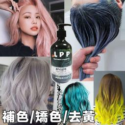 LPP-100-3.3 LPP-100-5 LPP-100-7.5  明緯 原廠產品  開關電源 歷史價格詳細信息