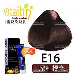 深紅髮箍【酒紅色髮飾五件組】韓國髮箍 新年髮箍 BB夾 扭結髮箍 蝴蝶結髮夾 寬版髮箍  優雅髮夾 少女髮飾  素色百搭 歷史價格詳細信息