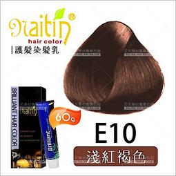 耐婷 亮彩染髮E16-深紅褐色(60g)[66481] 護髮染髮乳 歷史價格詳細信息