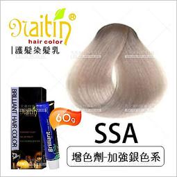 耐婷 亮彩染髮E16-深紅褐色(60g)[66481] 護髮染髮乳 歷史價格詳細信息