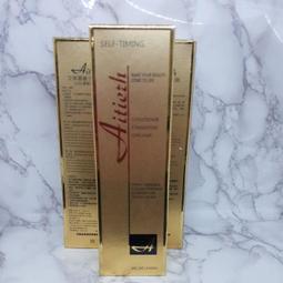 全新 艾蒂爾離子膏 1.2劑  美髮專業設計師專使用 歷史價格詳細信息