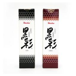 補色染髮 |任選2瓶 Q8喚彩補色染劑系列 歷史價格詳細信息