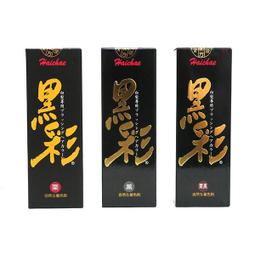 補色染髮 |任選2瓶 Q8喚彩補色染劑系列 歷史價格詳細信息