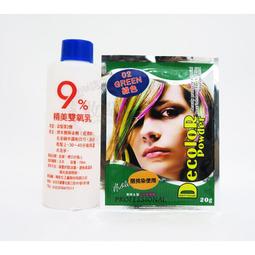 漂途雙管潛水面罩新款全乾式gopro浮潛矽膠面罩遊泳裝備推薦推薦 歷史價格詳細信息